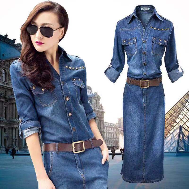Long Sleeve Slim Fit Slimming Denim Dress